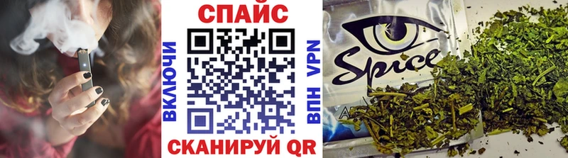 Бутират оксибутират Ульяновск
