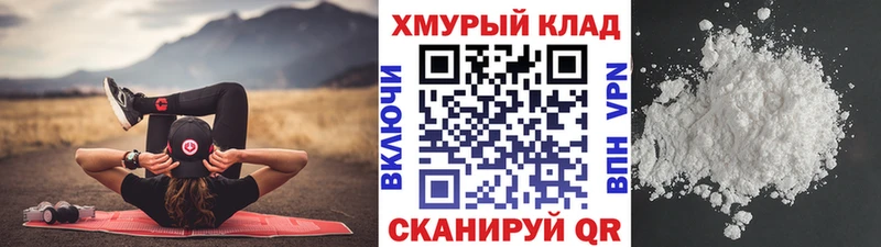 как найти наркотики  Ульяновск  ГЕРОИН афганец 