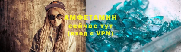 стаф Балабаново