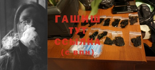 стаф Балабаново