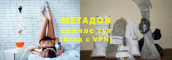 а пвп мука Баксан