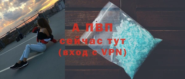 а пвп мука Баксан