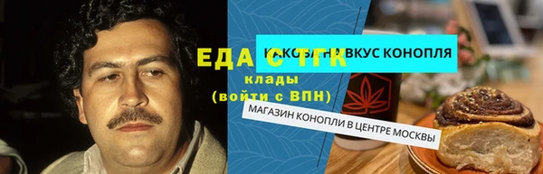 а пвп мука Баксан