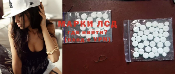 а пвп мука Баксан