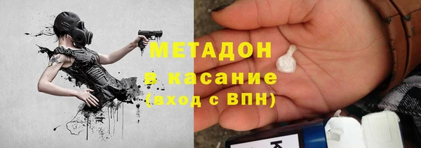 а пвп мука Баксан