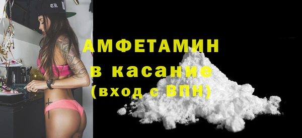 стаф Балабаново