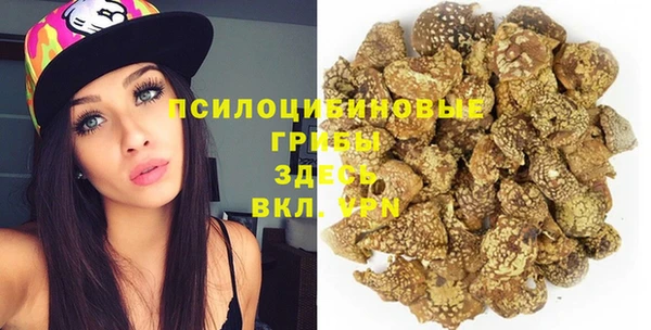 стаф Балабаново