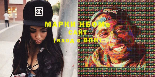 а пвп мука Баксан