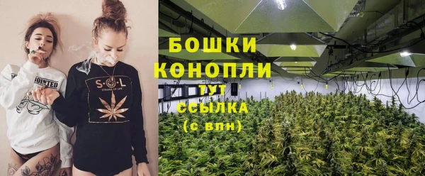 а пвп мука Баксан