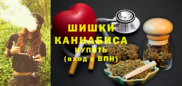 а пвп мука Баксан