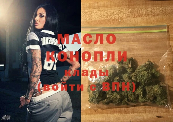 а пвп мука Баксан