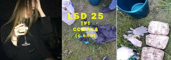 а пвп мука Баксан