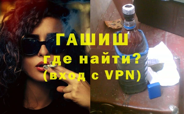 а пвп мука Баксан
