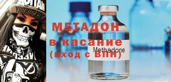стаф Балабаново