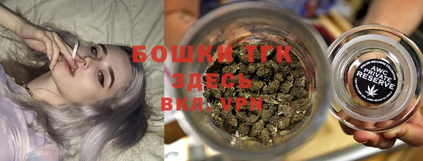 стаф Балабаново