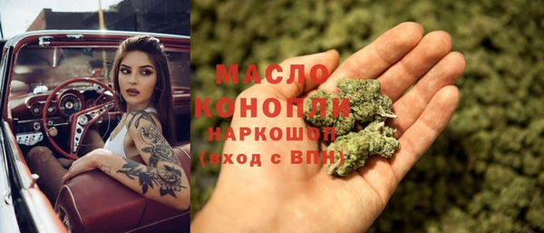 стаф Балабаново