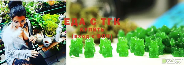 стаф Балабаново