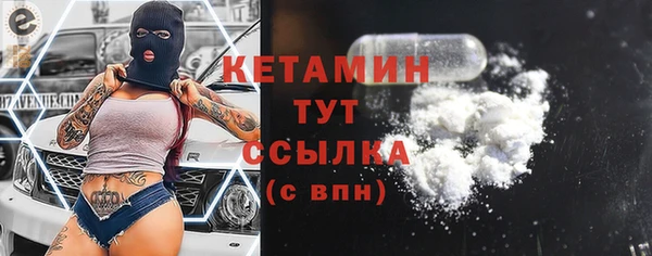 а пвп мука Баксан