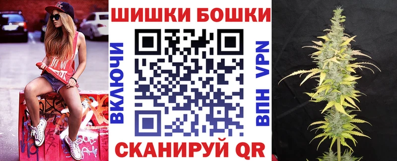 МАРИХУАНА VHQ  Ульяновск 